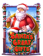 สูตร royal online v2 ที่เพื่อนควรรู้ก่อนสมัครเล่นจริง